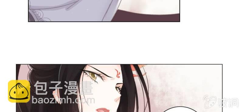 第七回 娟娟细语不入心33