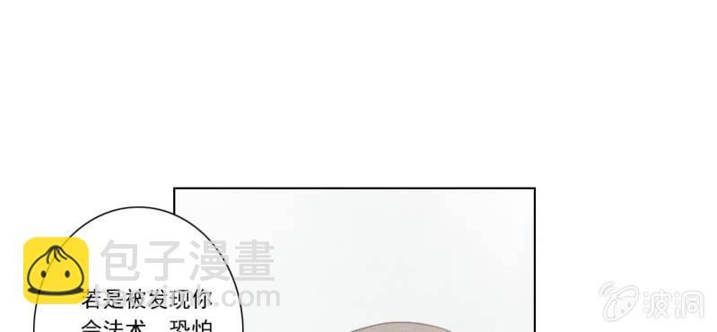 预告19
