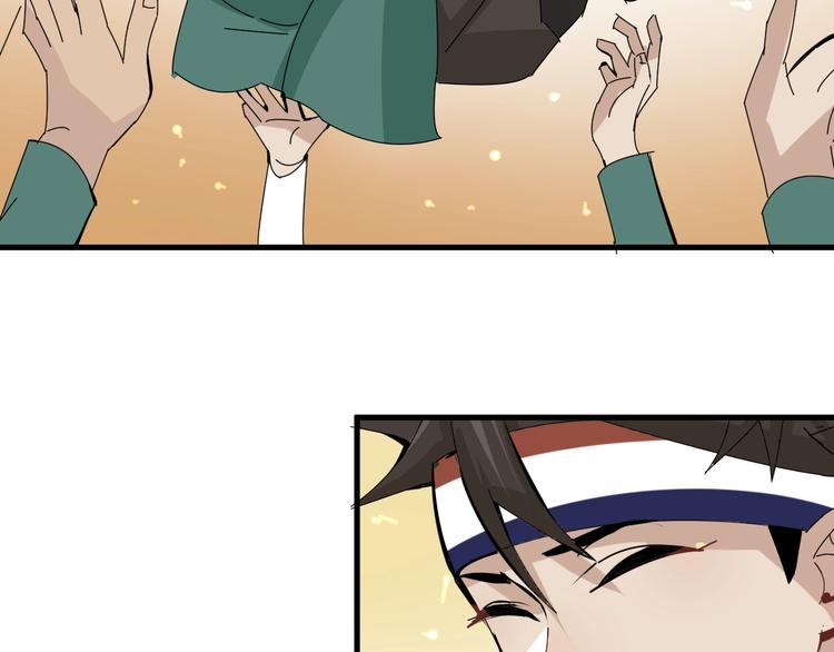 第15话 新的开始191