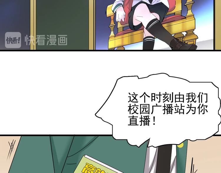 第15话 新的开始11