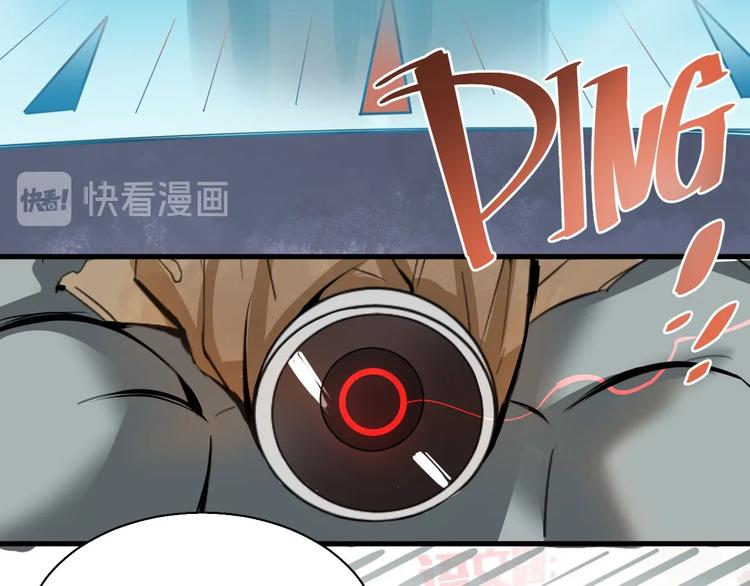 第1话 我叫何大一146
