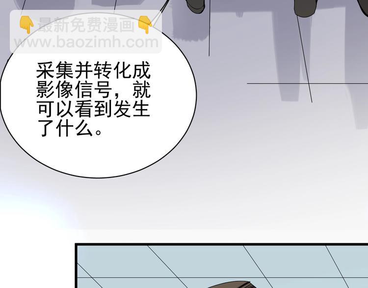第15话 新的开始26