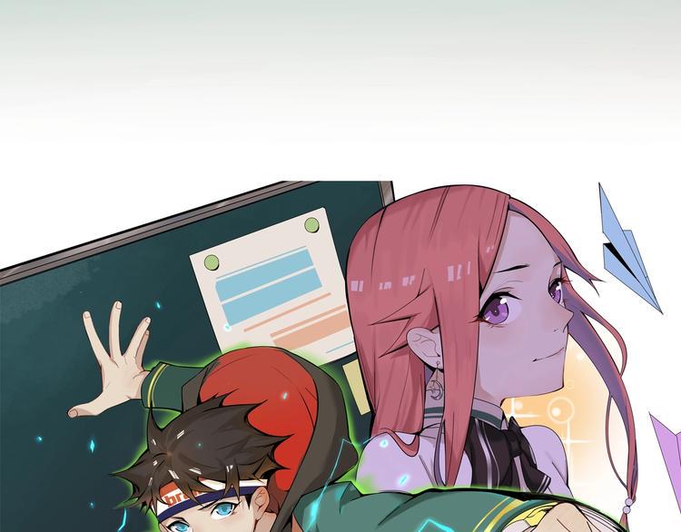 第2话 正式第一战！6