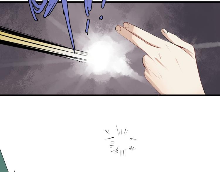 第12话 别有洞天2
