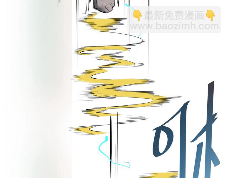 第1话 我叫何大一165