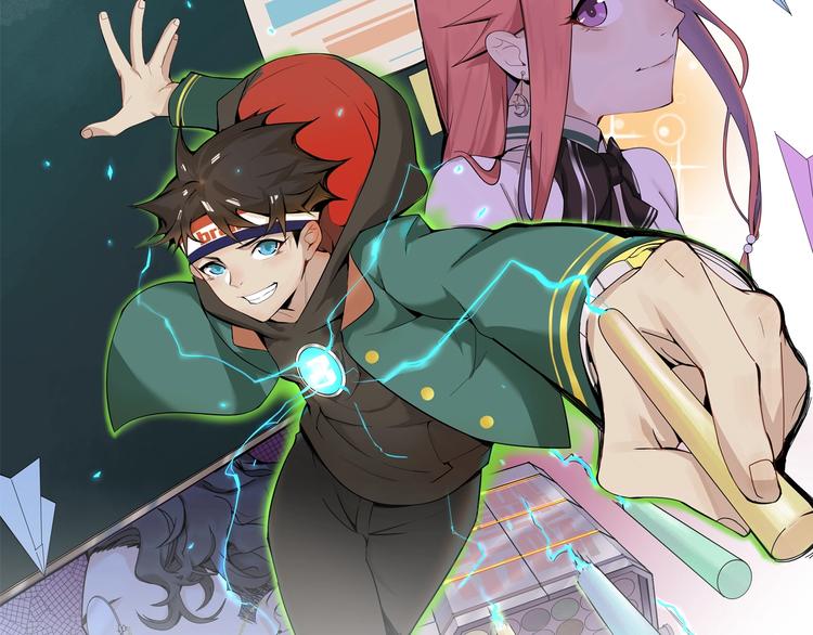 第3话 你还差得远呢!9