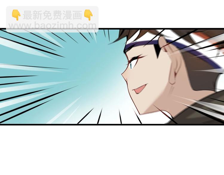 第1话 我叫何大一152