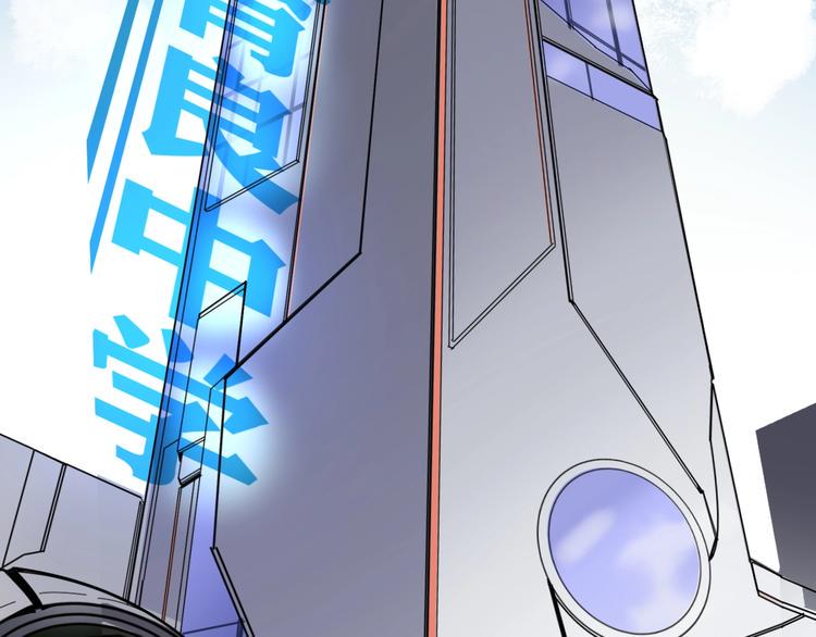 第15话 新的开始14