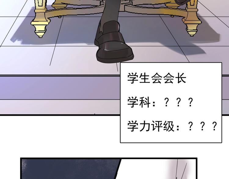 第1话 我叫何大一270