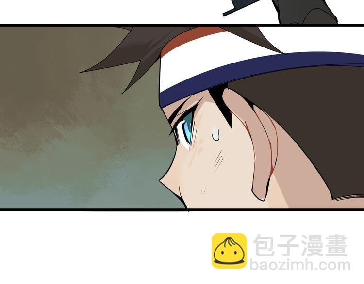 第8话 莫非我有外挂？60
