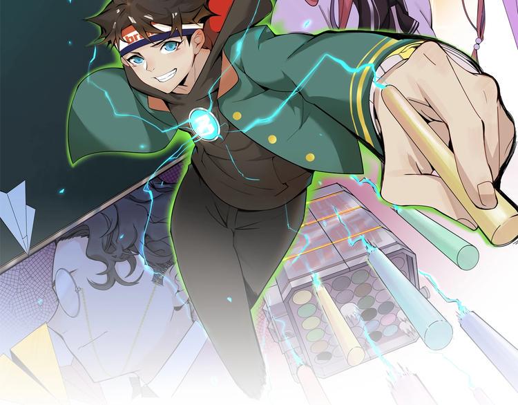 第5话 不跟你废话，直接动手！8