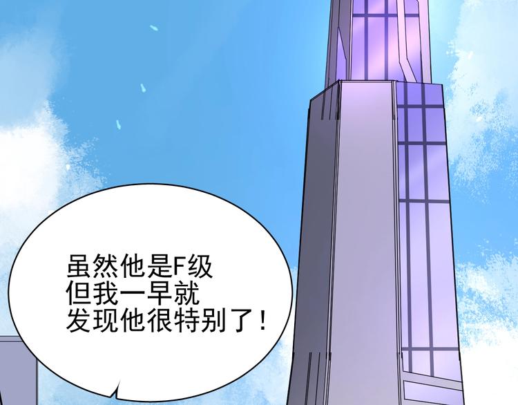 第15话 新的开始168