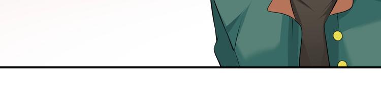 第1话 我叫何大一101