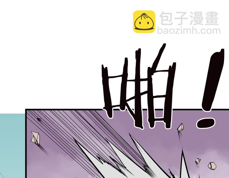 第2话 正式第一战！106