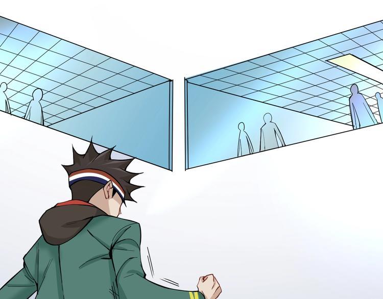 第13话 提前终局之战？55