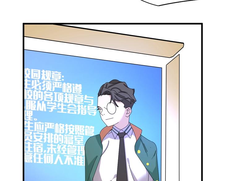 第15话 新的开始9