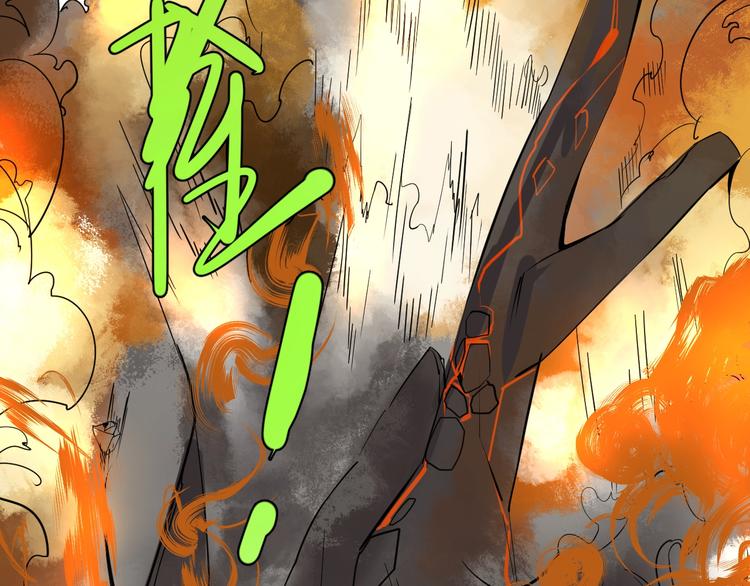 第10话 脑洞117