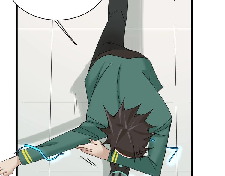 第13话 提前终局之战？69