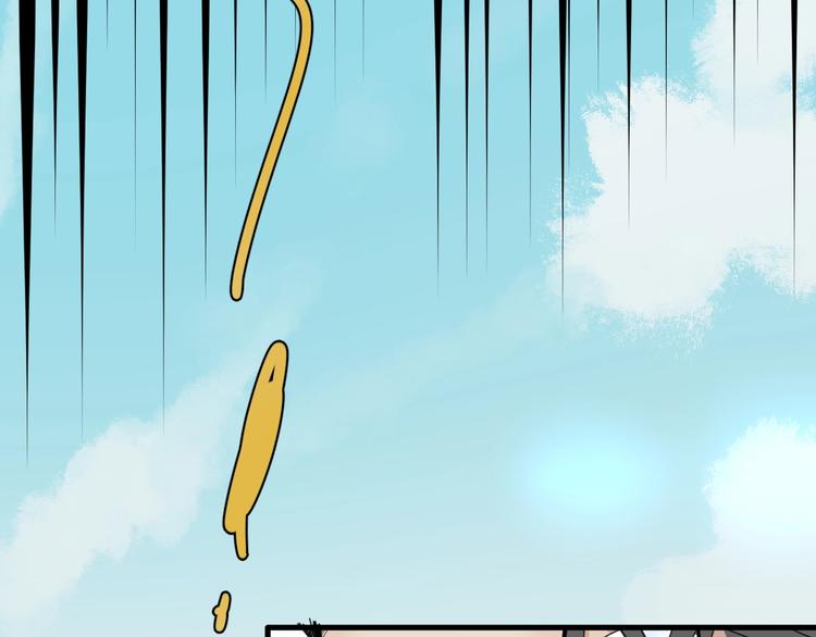 第13话 提前终局之战？108