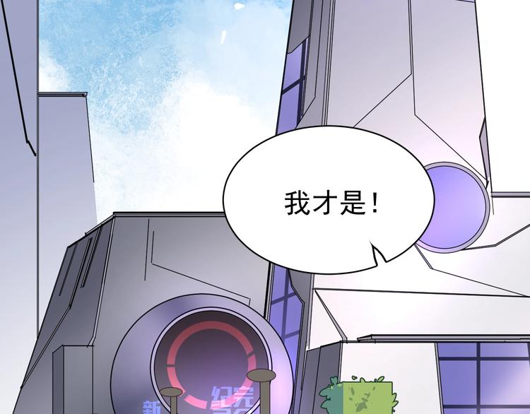 第15话 新的开始169