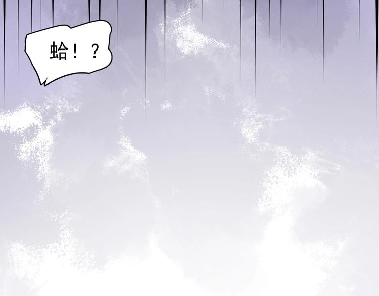 第1话 我叫何大一176