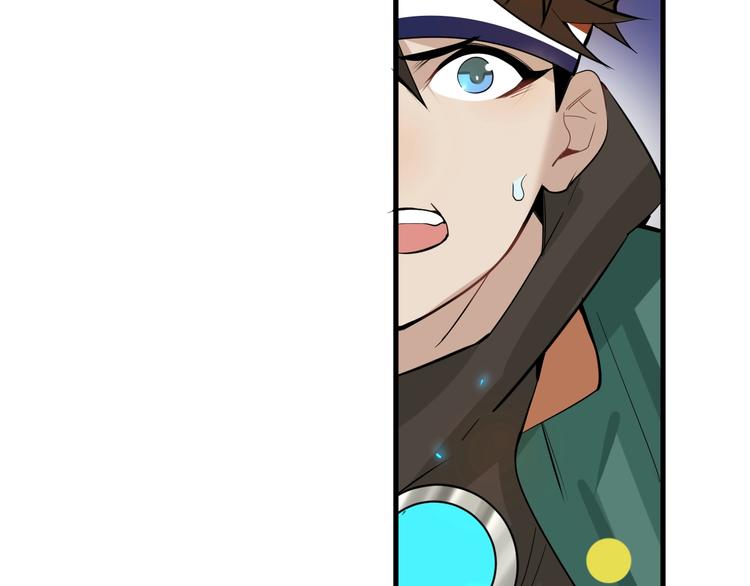 第6话 负能量集合25