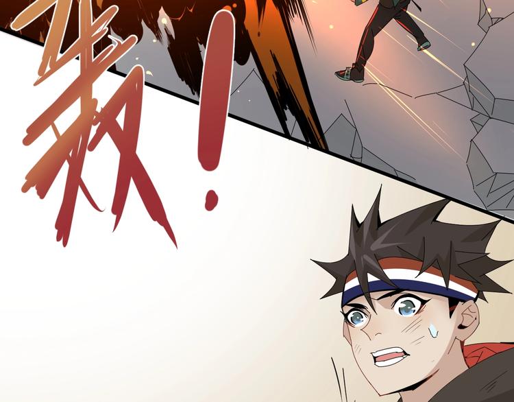 第15话 新的开始61