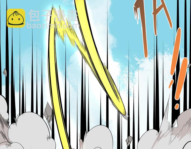 第15话 新的开始41