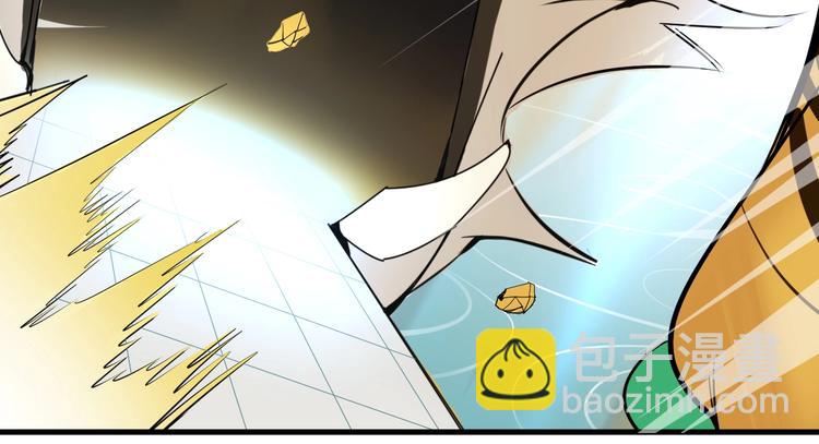 第3话 你还差得远呢!19