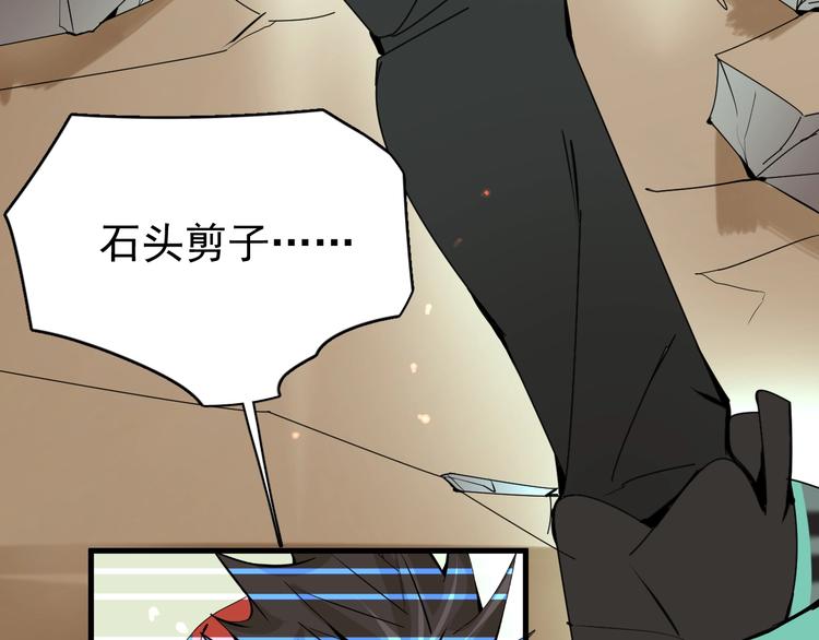 第15话 新的开始91