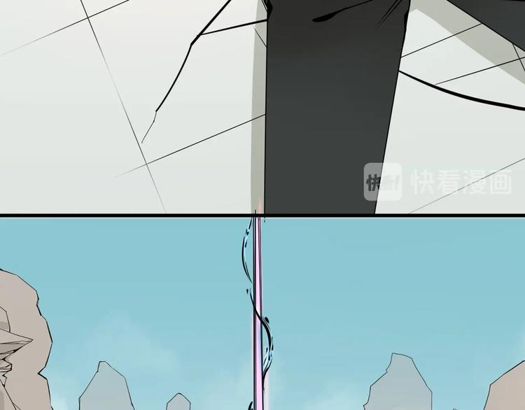 第6话 负能量集合101