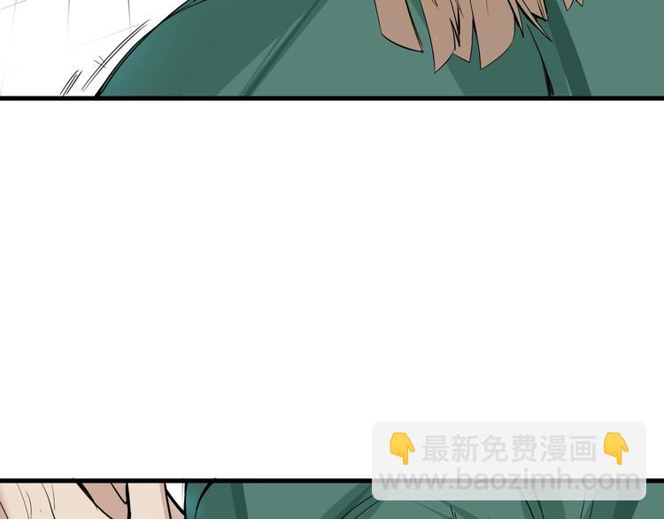 第6话 负能量集合21