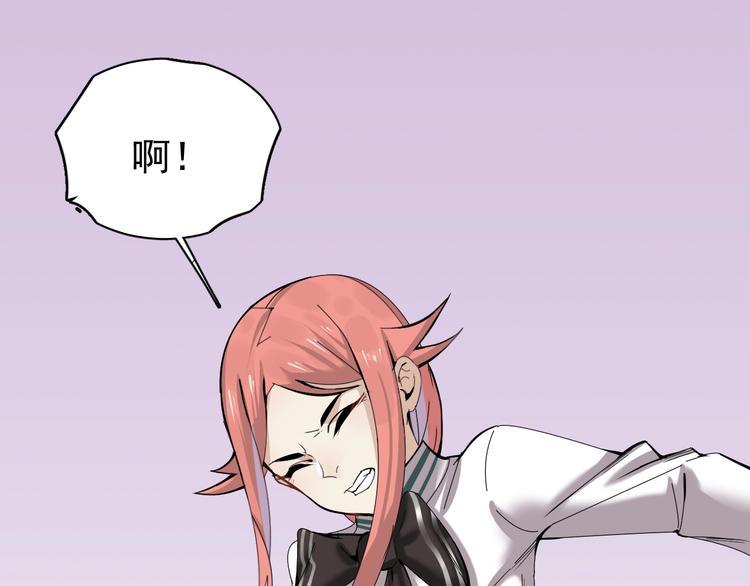 第13话 提前终局之战？0