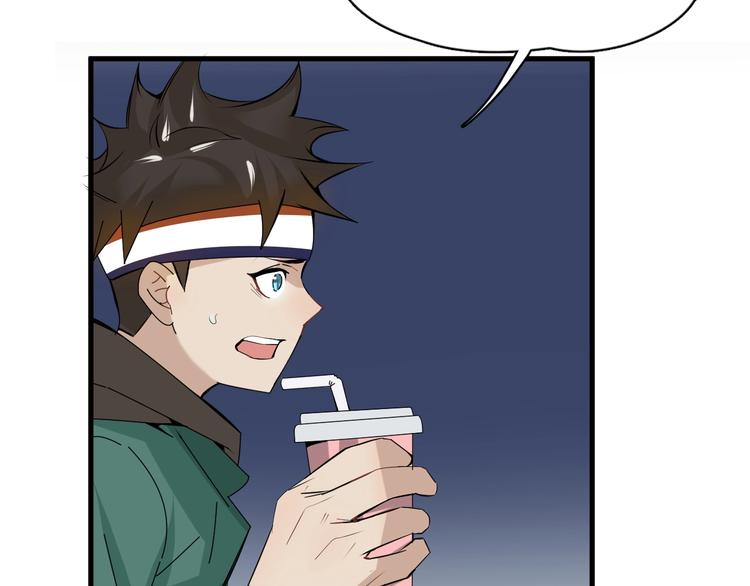 第4话  脑回路不一般57