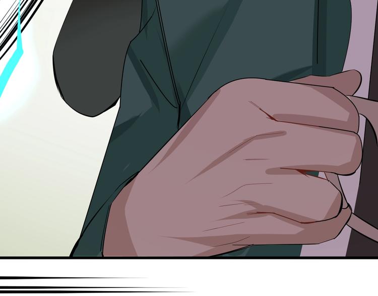 第4话  脑回路不一般80