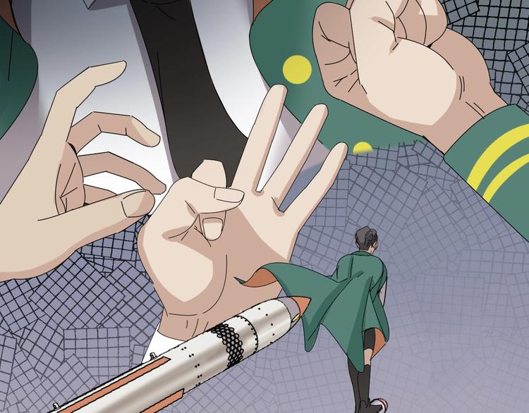 第14话 实力差距62