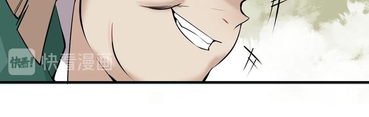 第7话 真实的自我57