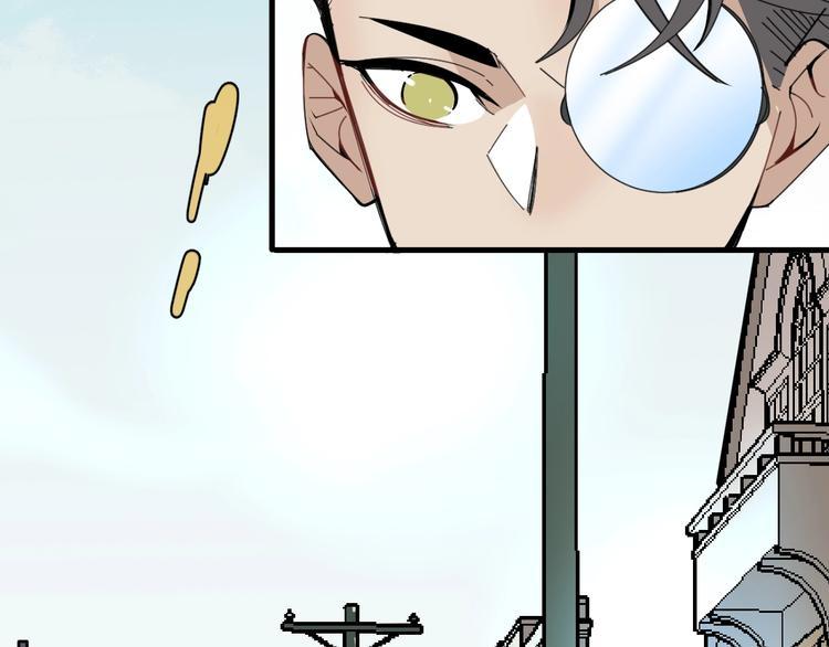 第13话 提前终局之战？109