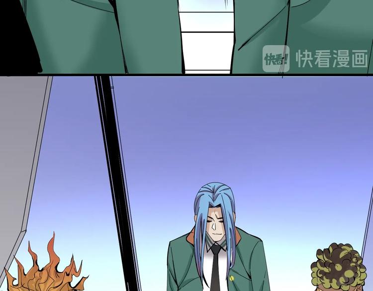 第13话 提前终局之战？25