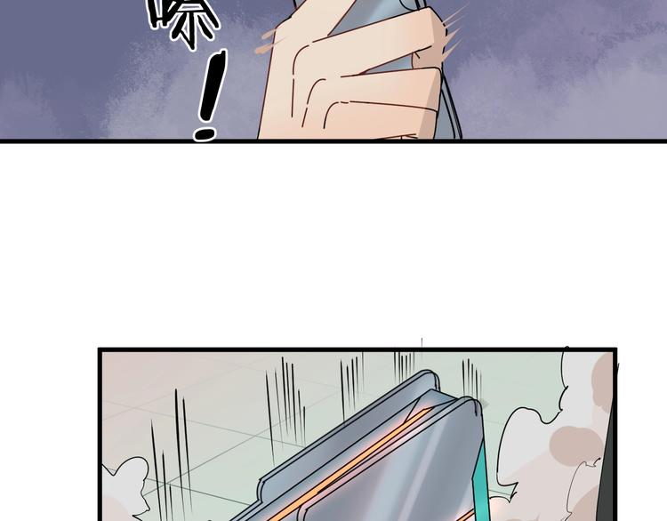 第2话 正式第一战！31