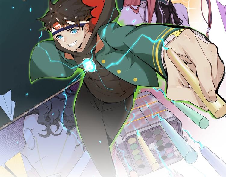 第6话 负能量集合4