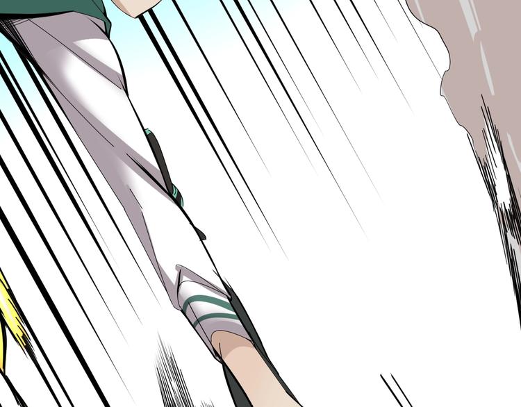 第14话 实力差距43