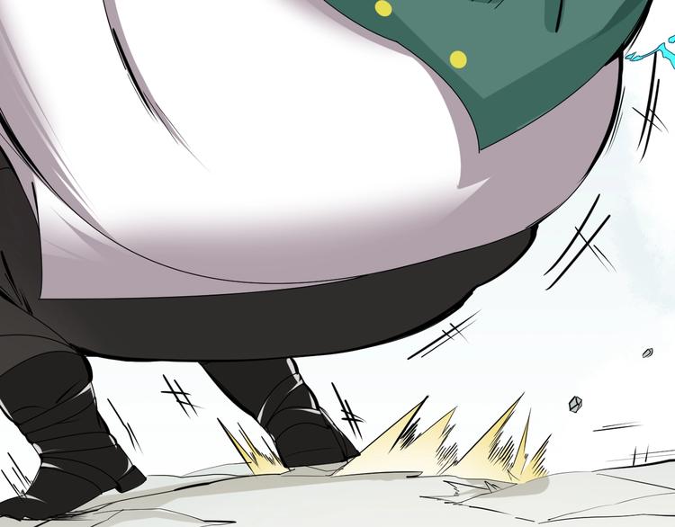 第8话 莫非我有外挂？18