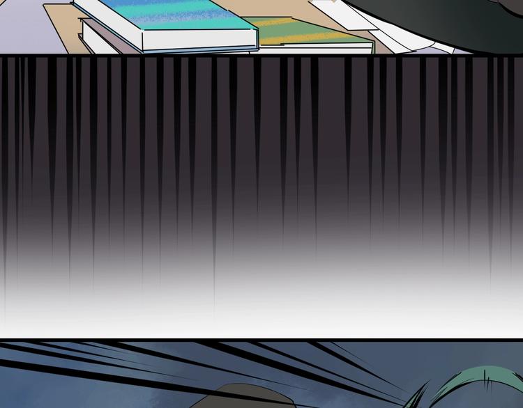 第3话 你还差得远呢!76