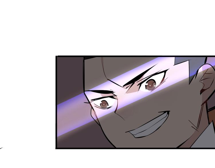 第2话 正式第一战！42