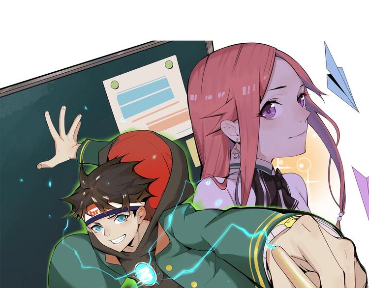 第8话 莫非我有外挂？4