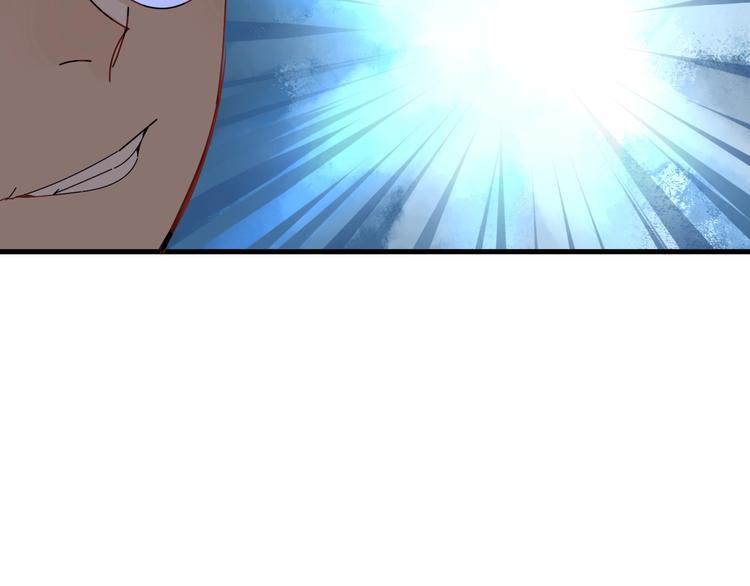 第14话 实力差距109
