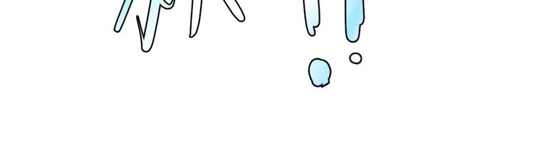 第10话 脑洞25
