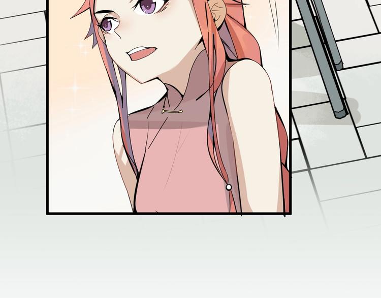 第7话 真实的自我10