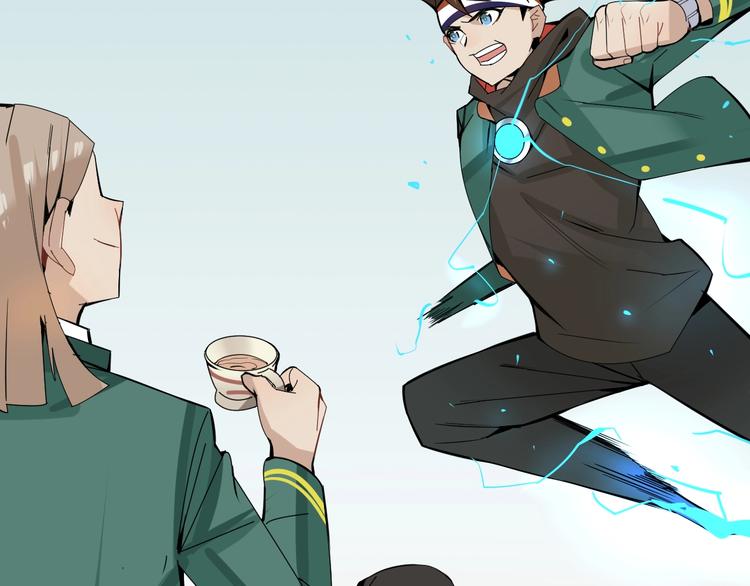 第5话 不跟你废话，直接动手！34